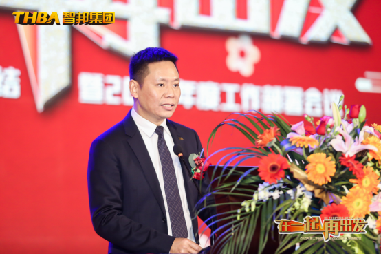 管理團(tuán)隊(duì)