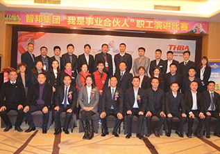 管理團(tuán)隊(duì)