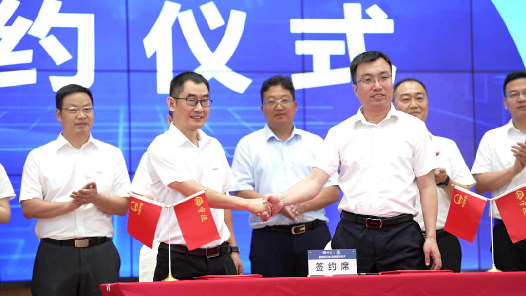 喜訊 | 重慶宇隧再次單筆億元設(shè)備采購(gòu)簽約儀式圓滿(mǎn)舉行！