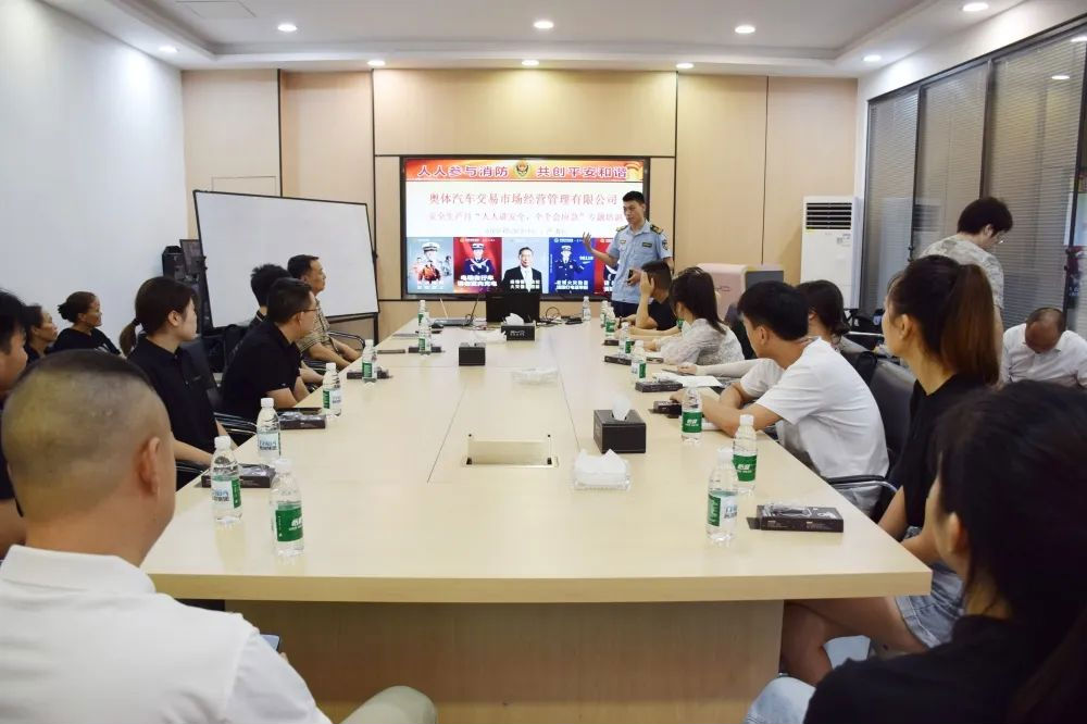 智邦集團(tuán)2023年二季度大事記