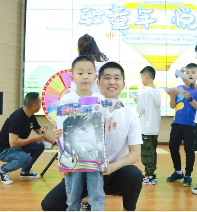 致童年 悅未來|智邦集團(tuán)2023年六一兒童節(jié)活動(dòng)圓滿舉行