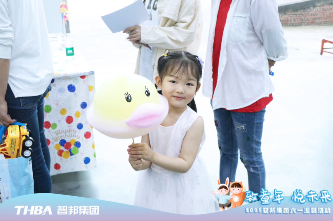致童年 悅未來|智邦集團(tuán)2023年六一兒童節(jié)活動(dòng)圓滿舉行