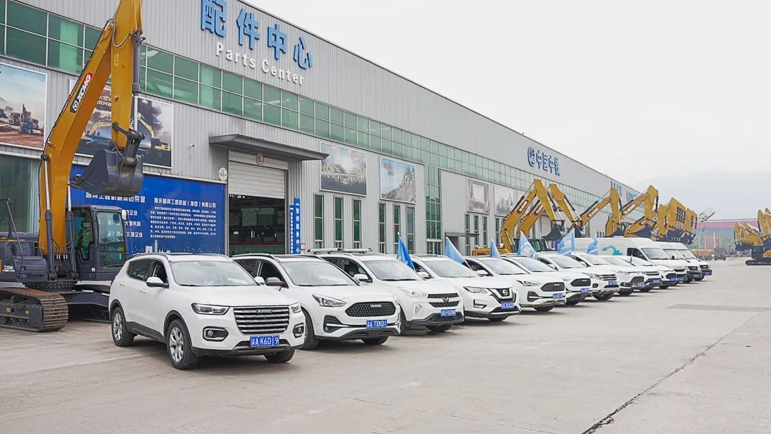 時(shí)間見(jiàn)證價(jià)值|徐工挖機(jī)第十一屆重慶智邦服務(wù)中國(guó)行出征！