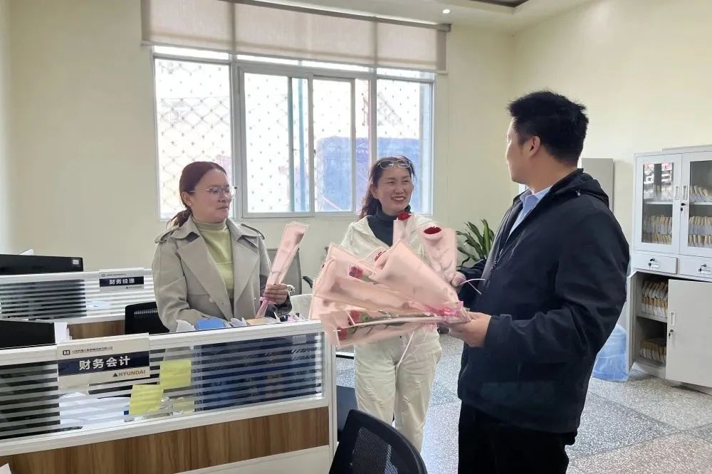 獻(xiàn)禮3.8節(jié)|勇做攀登者，奮進(jìn)新未來