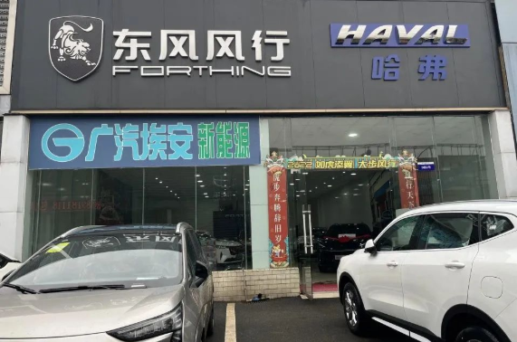 智邦集團(tuán)2022年四季度大事記