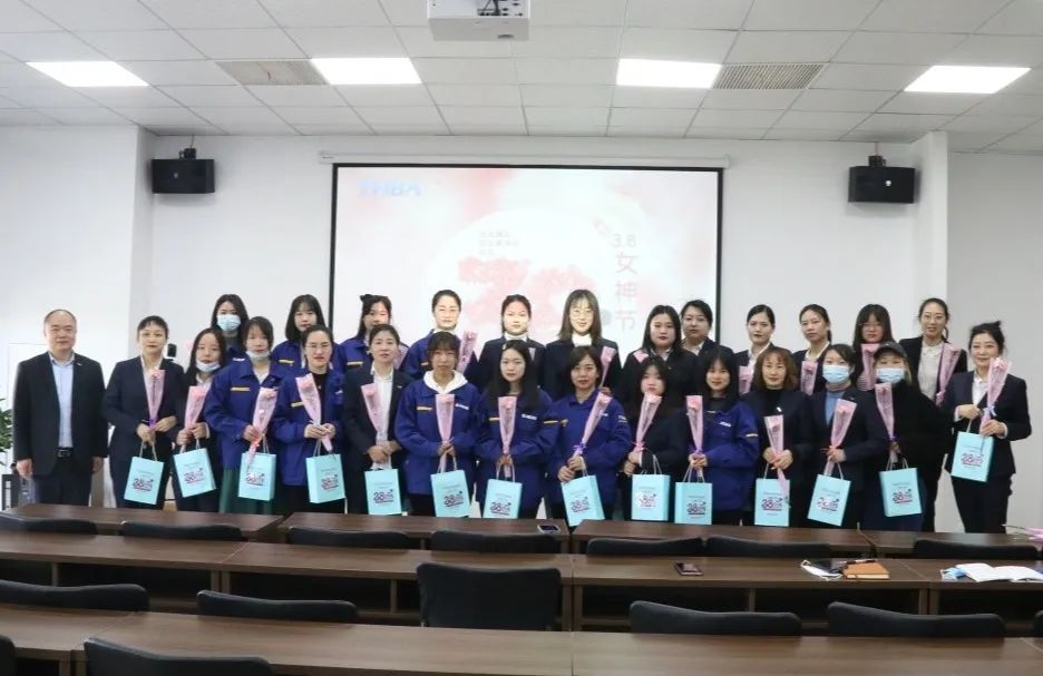 知禮儀 塑形象 打造職業(yè)女性新標(biāo)桿