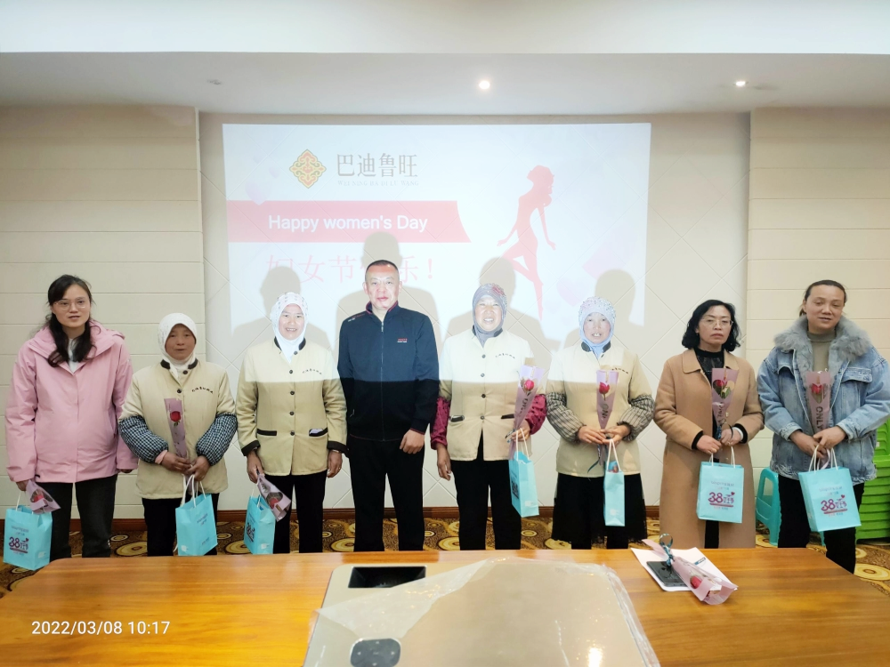 知禮儀 塑形象 打造職業(yè)女性新標(biāo)桿