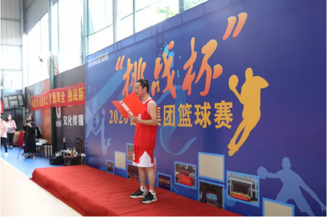 迎籃而上，挑戰(zhàn)自我