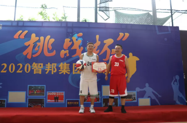 迎籃而上，挑戰(zhàn)自我