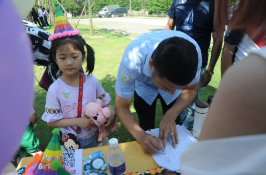 2020年六一兒童節(jié)活動特別報(bào)道