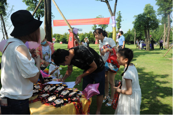 2020年六一兒童節(jié)活動特別報(bào)道