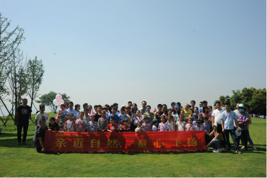 2020年六一兒童節(jié)活動特別報(bào)道