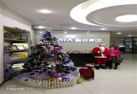 《文“話”十六年，智邦再出發(fā)》征文連載（四）