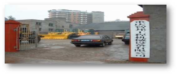 《文“話”十六年，智邦再出發(fā)》征文連載（四）