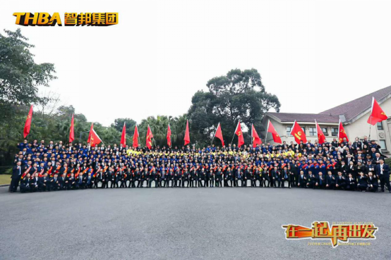 《文“話”十六年，智邦再出發(fā)》征文連載（一）