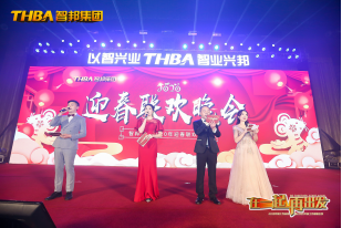 《文“話”十六年，智邦再出發(fā)》征文連載（一）