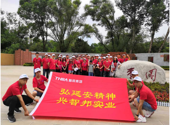 2019年智邦集團先進員工主題活動報道