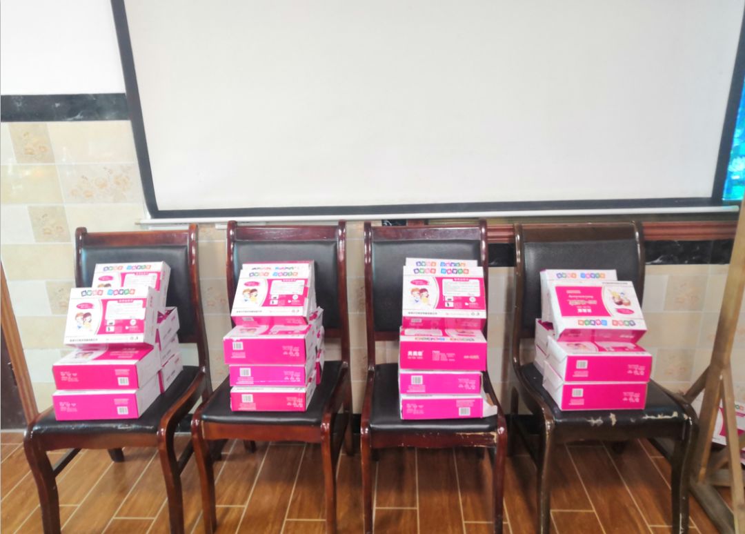 以廠為家、聚力匯智、共建智邦美好家園