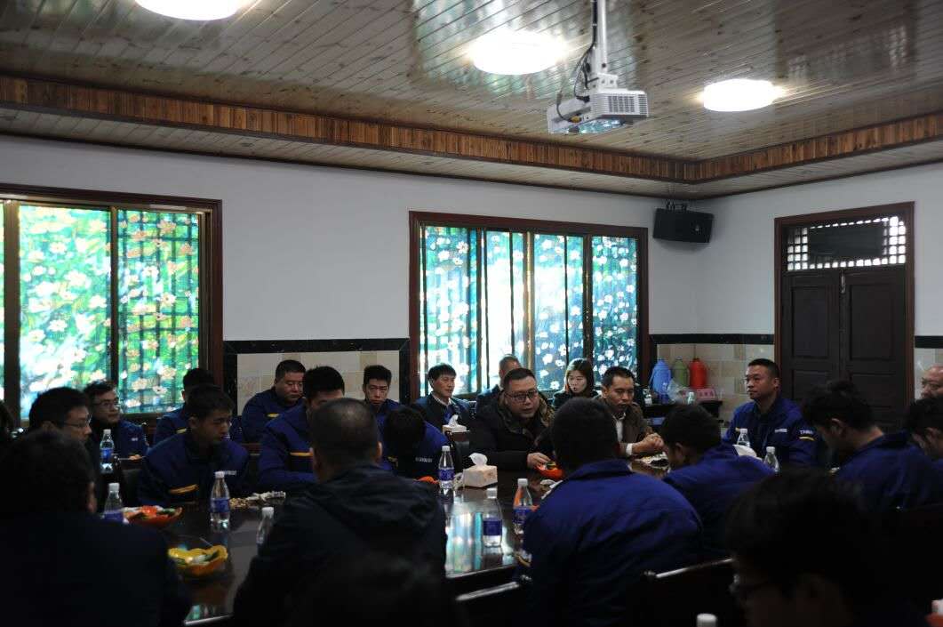 以廠為家、聚力匯智、共建智邦美好家園