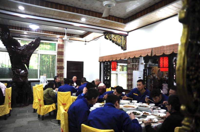 以廠為家、聚力匯智、共建智邦美好家園