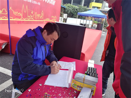 奧體車市車展特別報(bào)道