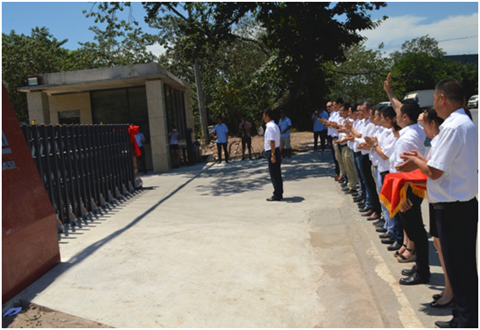 重慶工程機(jī)械再制造基地正式開門營業(yè)