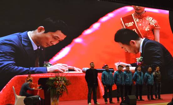 新常態(tài)、新征程、新成就