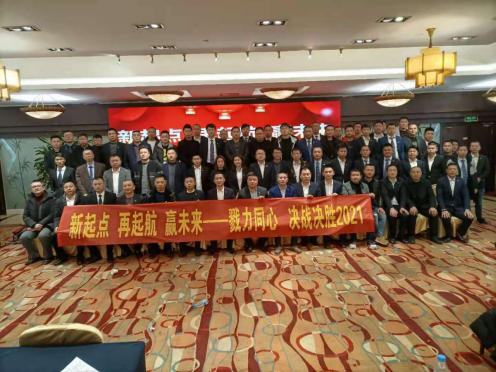 第二屆“最美智邦人” 震撼亮相！