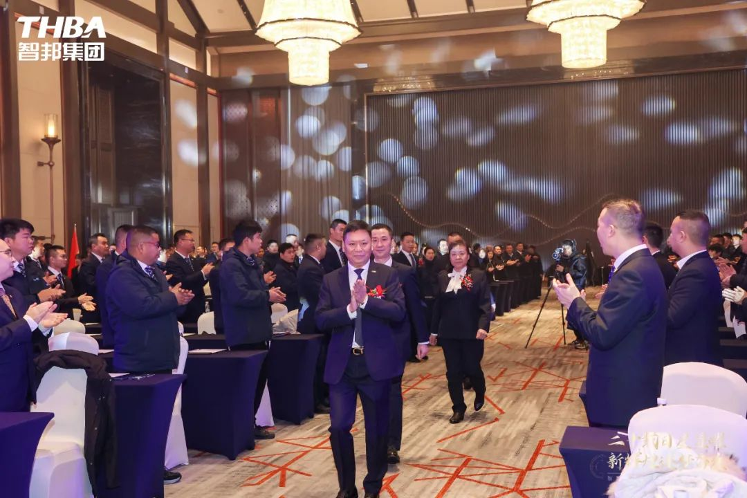 二十載日星顯曜·新輝煌逐夢奮發(fā)